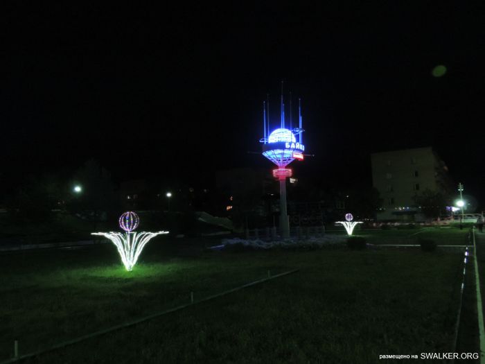 Музей Байконура Музей Байконура