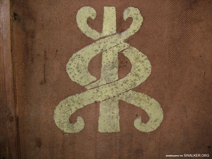 Заброшенная колония поселения, Республика Коми