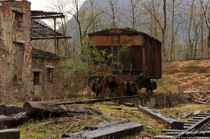 Абхазкий Сайлент Хилл, Ткварчал