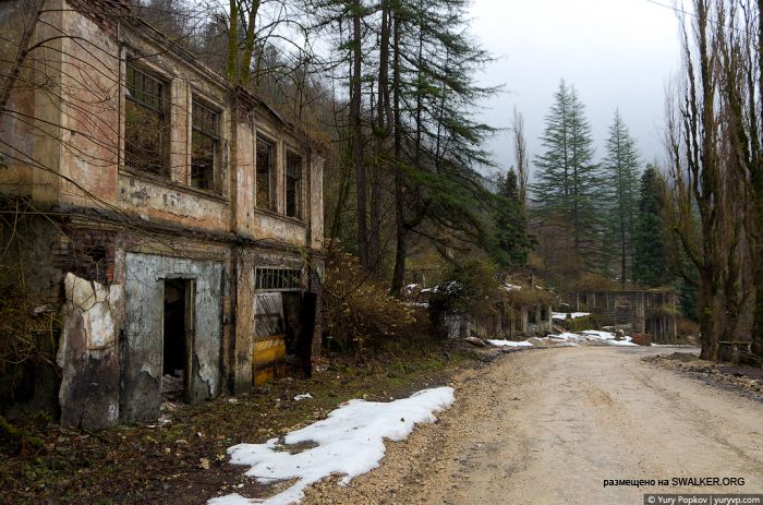 Абхазкий Сайлент Хилл, Ткварчал