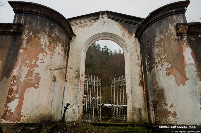 Абхазкий Сайлент Хилл, Ткварчал