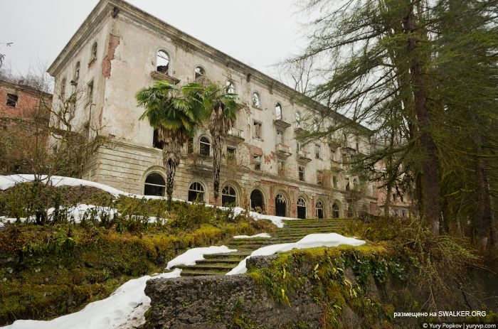 Абхазкий Сайлент Хилл, Ткварчал