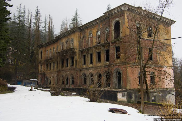 Абхазкий Сайлент Хилл, Ткварчал