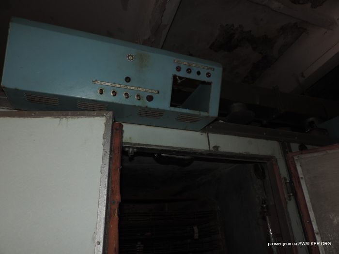 Птицефабрика Торангалык, Казакстан