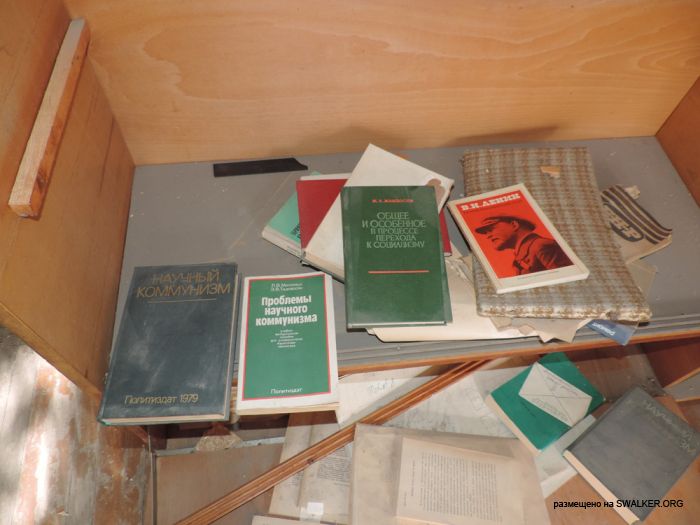 Птицефабрика Торангалык, Казакстан