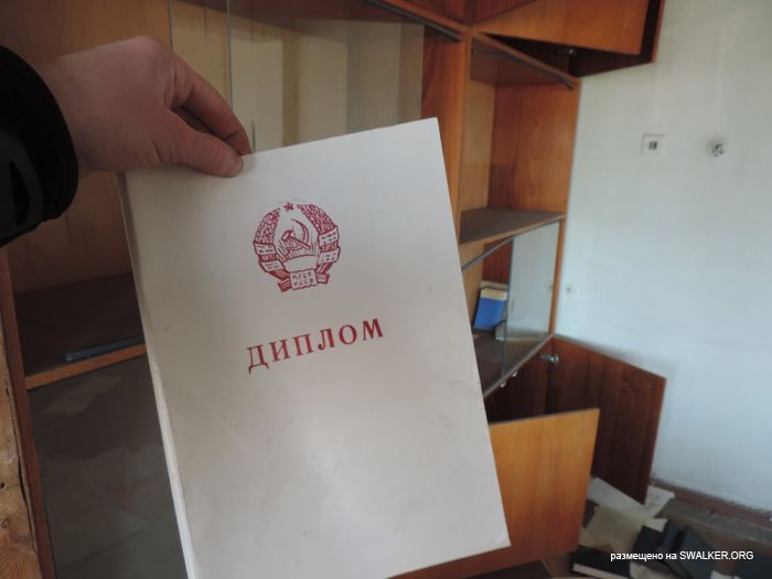 Птицефабрика Торангалык, Казакстан