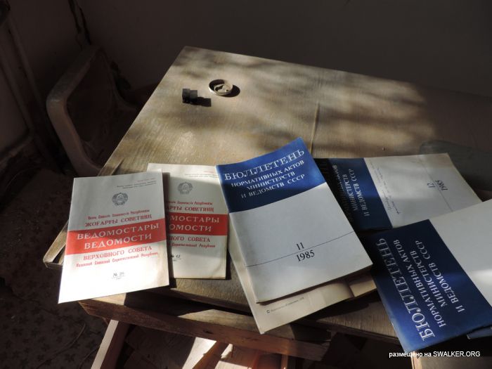 Птицефабрика Торангалык, Казакстан