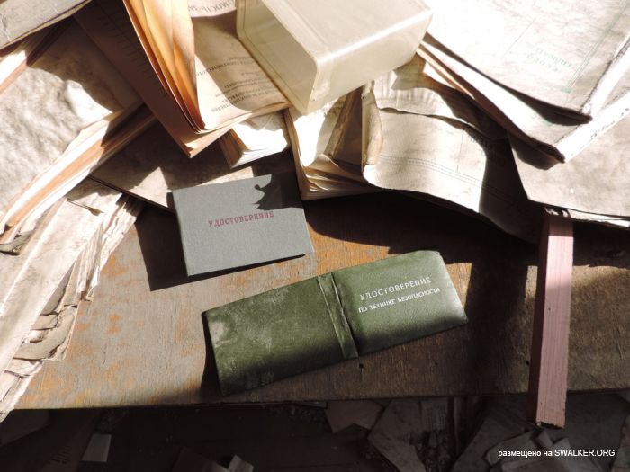 Птицефабрика Торангалык, Казакстан