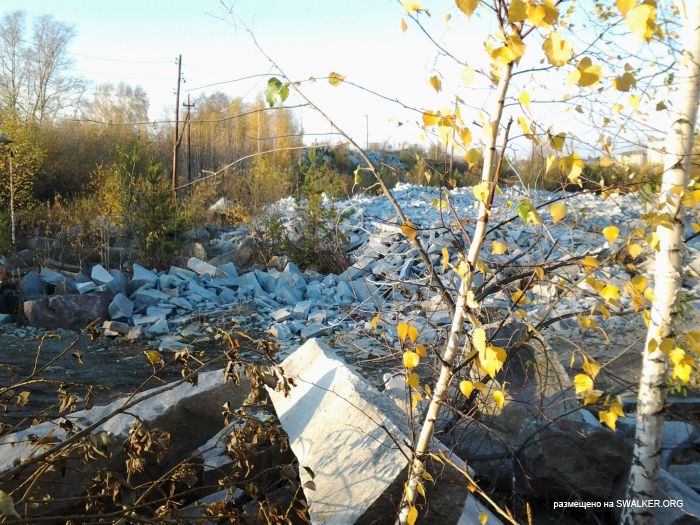 Карьер по добыче камня, Свердловская область Карьер по добыче камня, Свердловская область
