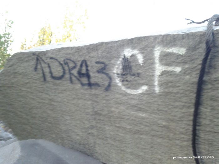 Карьер по добыче камня, Свердловская область Карьер по добыче камня, Свердловская область