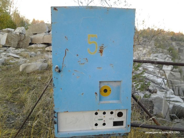 Карьер по добыче камня, Свердловская область Карьер по добыче камня, Свердловская область