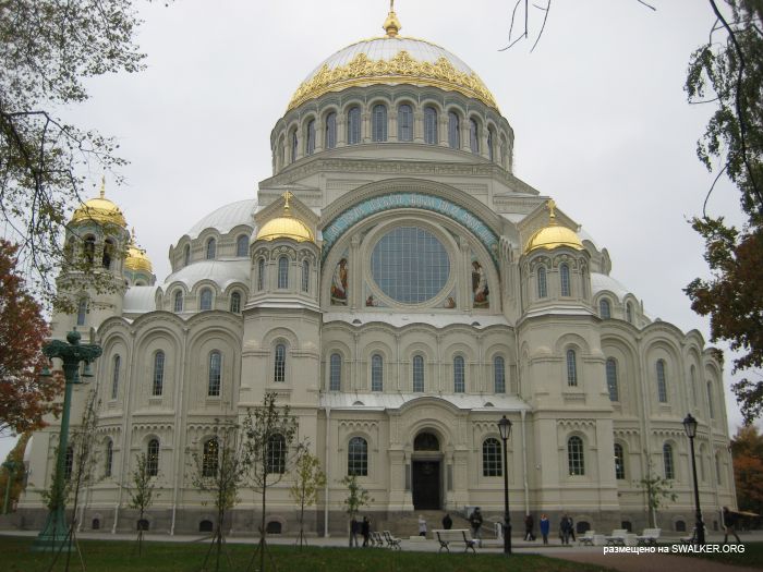 Кронштадт Кронштадт