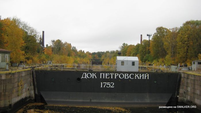 Кронштадт Кронштадт
