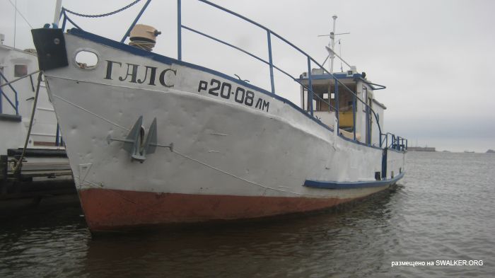 Кронштадт Кронштадт