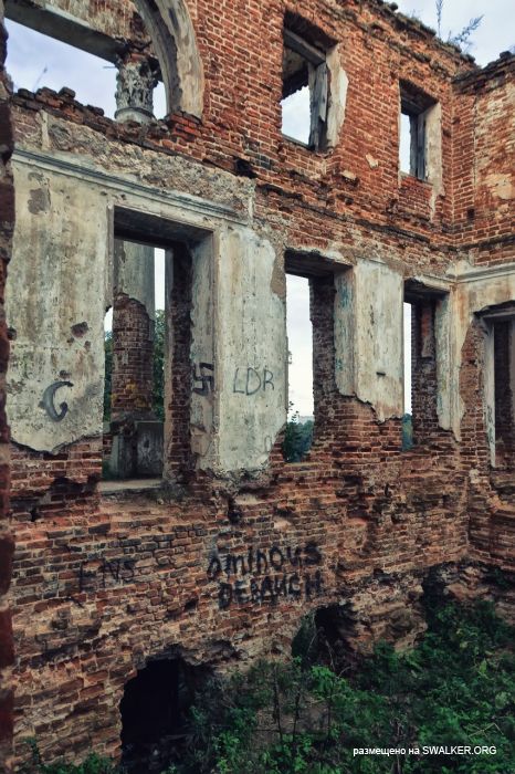 Пущино-На-Наре