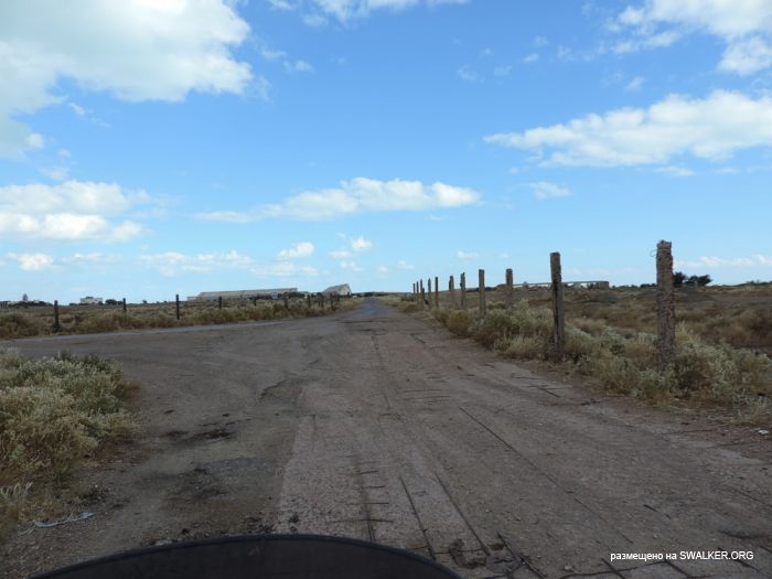 Система предупреждения о ракетном нападении Днепр-М, Балхаш-9