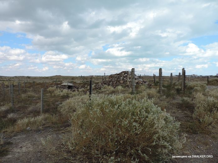 Система предупреждения о ракетном нападении Днепр-М, Балхаш-9