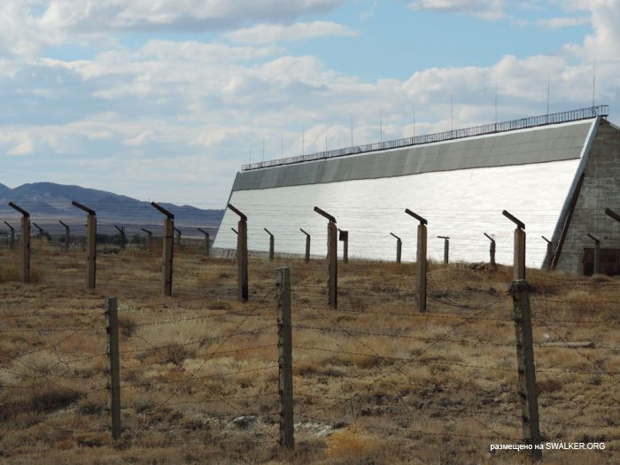 Система предупреждения о ракетном нападении Днепр-М, Балхаш-9