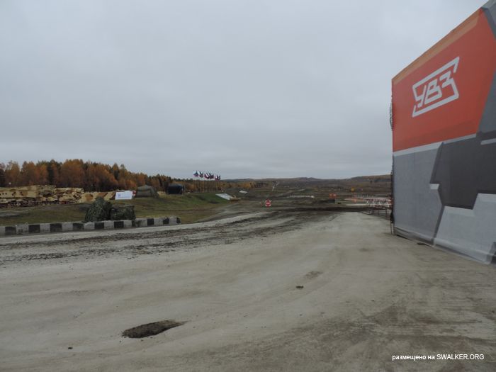 Выставка вооружения, полигон Старатель