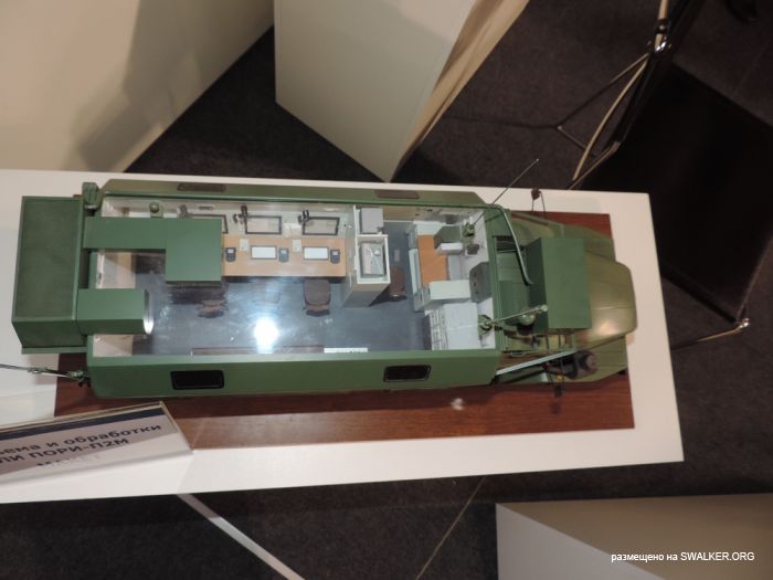 Выставка вооружения, полигон Старатель