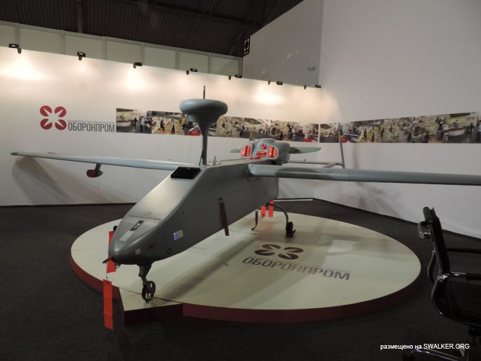 Выставка вооружения, полигон Старатель