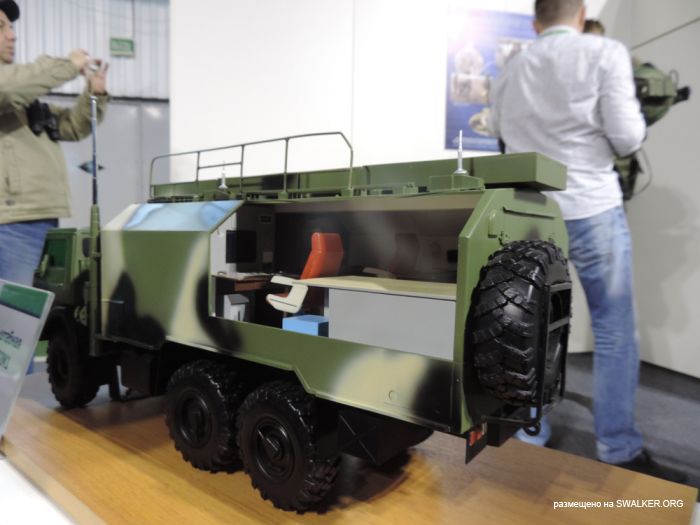 Выставка вооружения, полигон Старатель