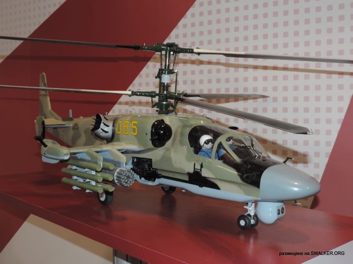 Выставка вооружения, полигон Старатель