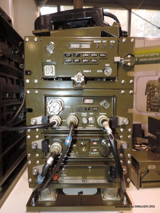 Выставка вооружения, полигон Старатель