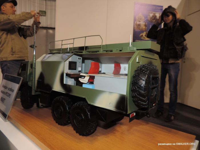 Выставка вооружения, полигон Старатель