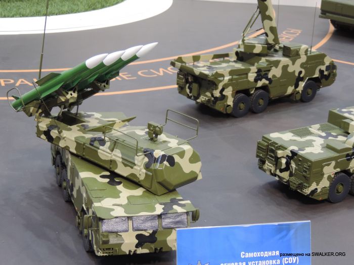 Выставка вооружения, полигон Старатель