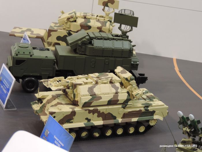 Выставка вооружения, полигон Старатель