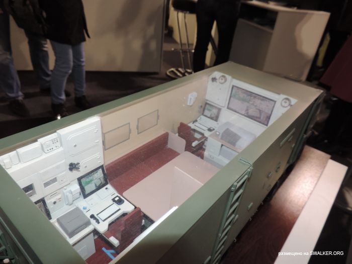 Выставка вооружения, полигон Старатель