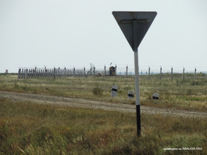 13-я Краснознамённая ракетная дивизия