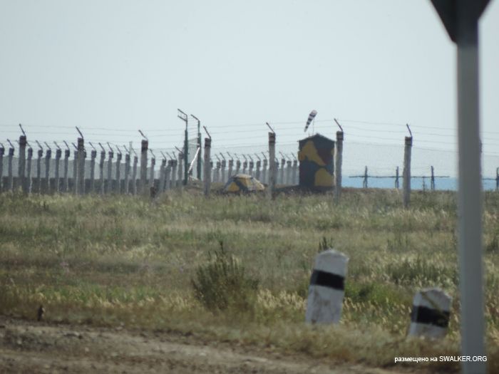 13-я Краснознамённая ракетная дивизия