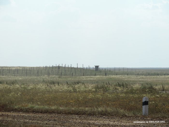 13-я Краснознамённая ракетная дивизия