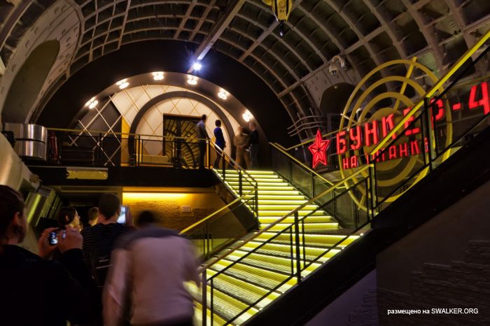 ЗКП Таганский (ГО-42)