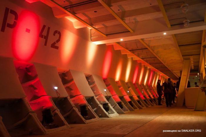 ЗКП Таганский (ГО-42)