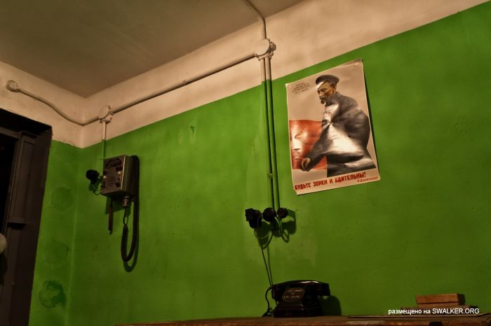 ЗКП Таганский (ГО-42)