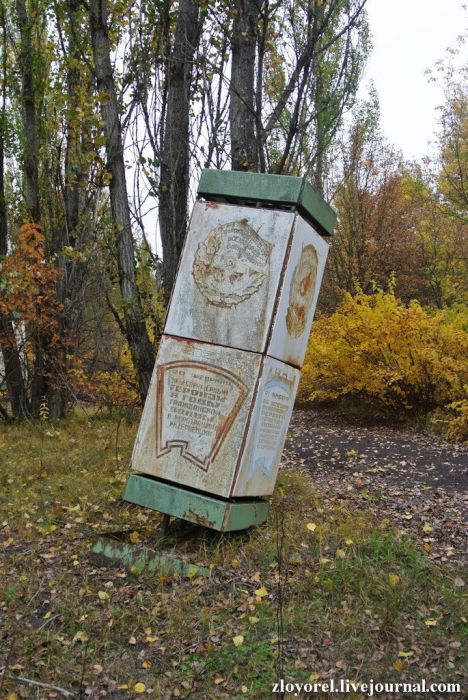 Чернобыльская Зона Отчуждения, осень 2013 Чернобыльская Зона Отчуждения, осень 2013