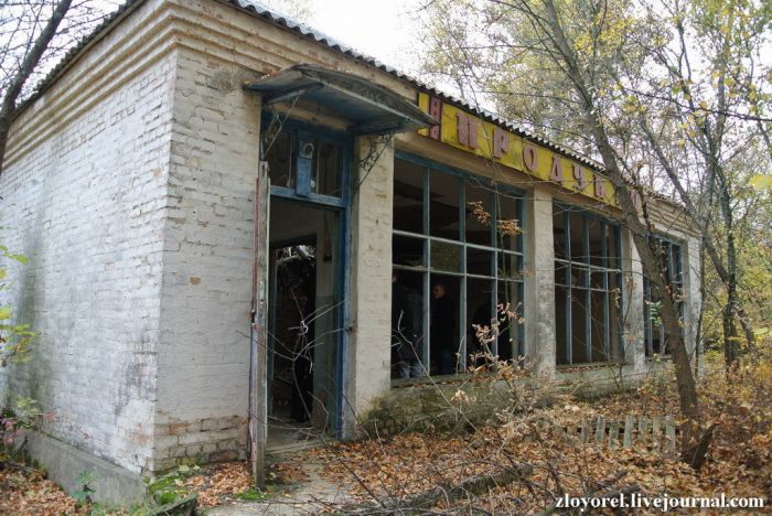 Чернобыльская Зона Отчуждения, осень 2013 Чернобыльская Зона Отчуждения, осень 2013