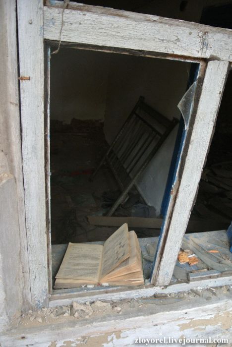 Чернобыльская Зона Отчуждения, осень 2013 Чернобыльская Зона Отчуждения, осень 2013