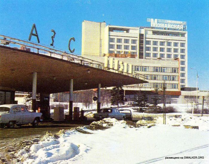 История бензоколонки в СССР