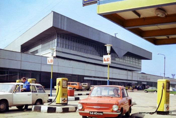 История бензоколонки в СССР