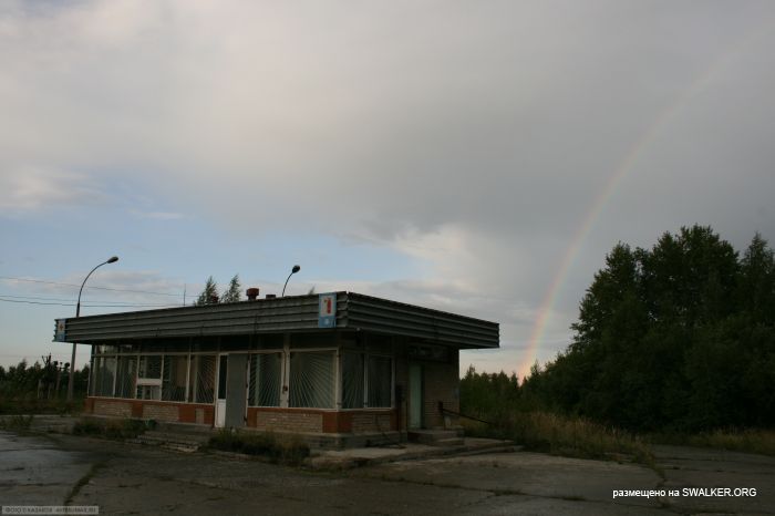 Заводская бензоколонка советских времен, Свердловская область