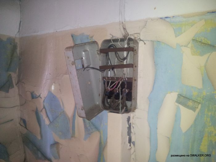 Заброшенный пионерский лагерь СОЛНЫШКО