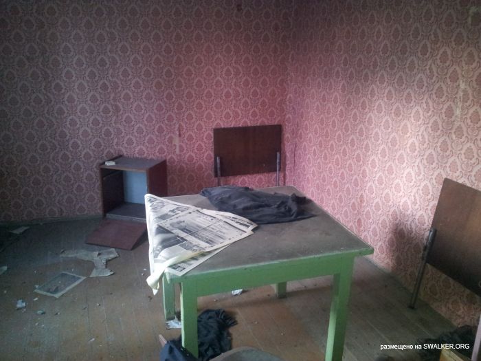 Заброшенный пионерский лагерь СОЛНЫШКО