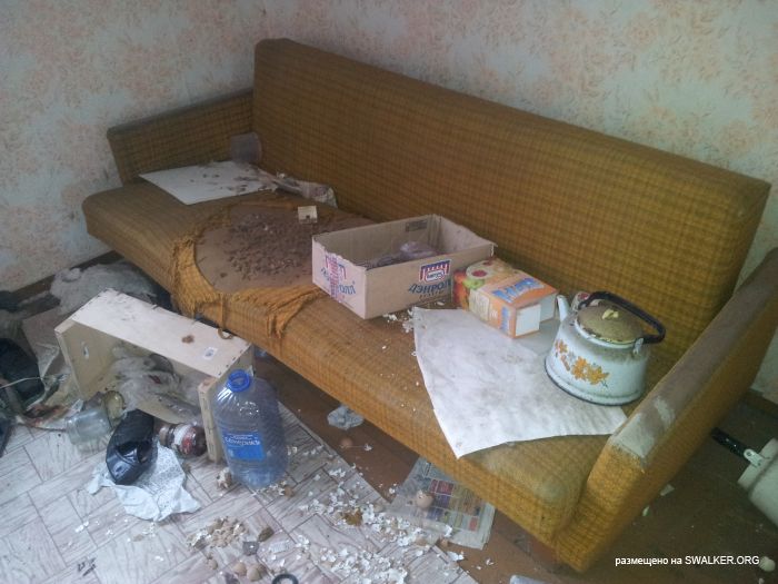 Заброшенный пионерский лагерь СОЛНЫШКО