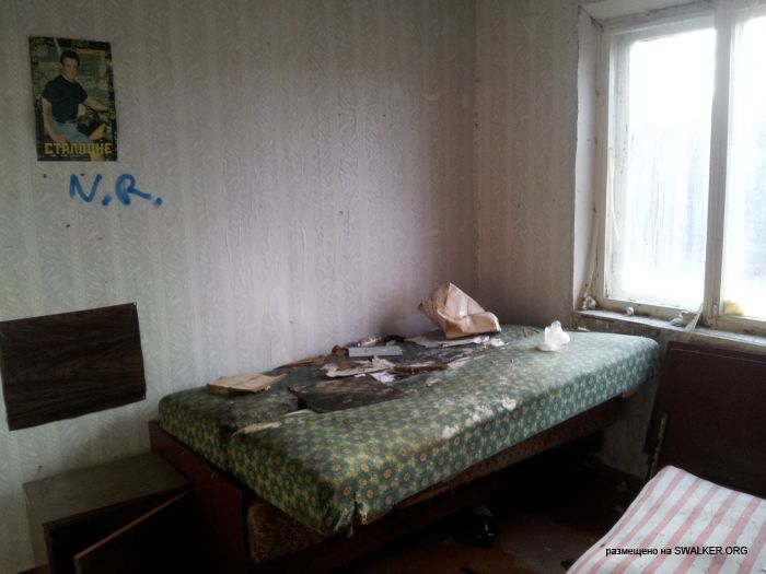 Заброшенный пионерский лагерь СОЛНЫШКО