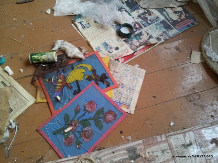 Заброшенный пионерский лагерь СОЛНЫШКО