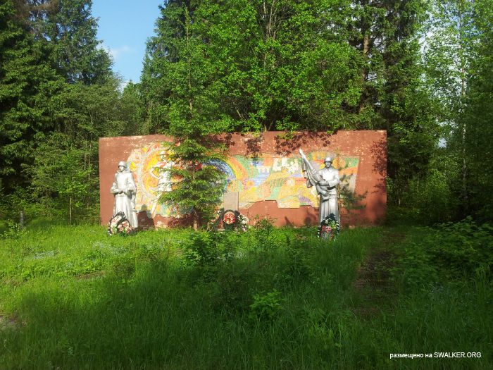 Дом отдыха, Московская область